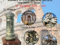 Premio FONTANE DI ROMA 2025  locandina