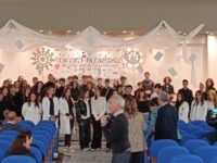 Concerto ospedale Cannizzaro