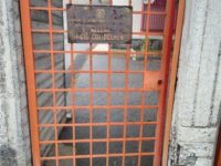 Cancello d’ingresso alla Guardia medica