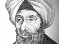 Alhazen (965-1040)_1r