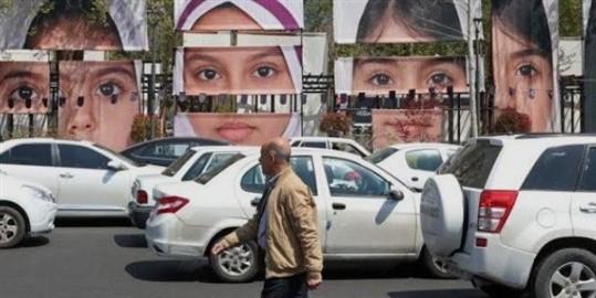 conflitto Iran