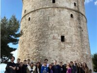 Erasmus+ Open Doors 1