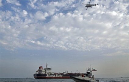 Stretto di Hormuz
