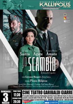 Locandina lo scambio