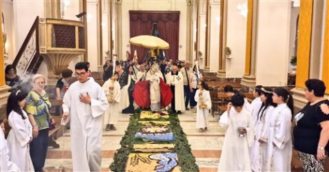 Infiorata Macchia di Giarre 2026 Corpus Domini