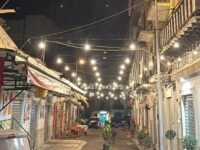 Palermo Luminarie in via dei Cipressi 2