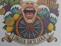 La Koinè possibile sezione di copertina