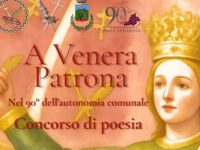 sezione locandina concorso di poesia-Santa-Venerina