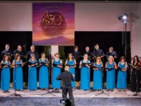 50 anni della corale Palestrina di Aci Sant’Antonio