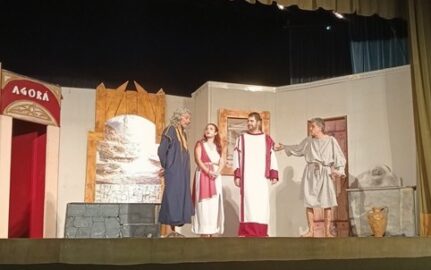 PSEUDOLUS 2